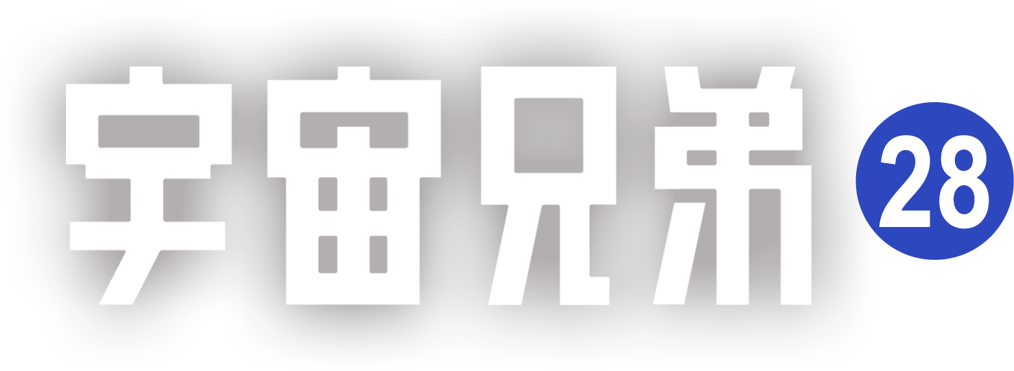 宇宙兄弟28巻 限定版 小山宙哉 コルクショップ