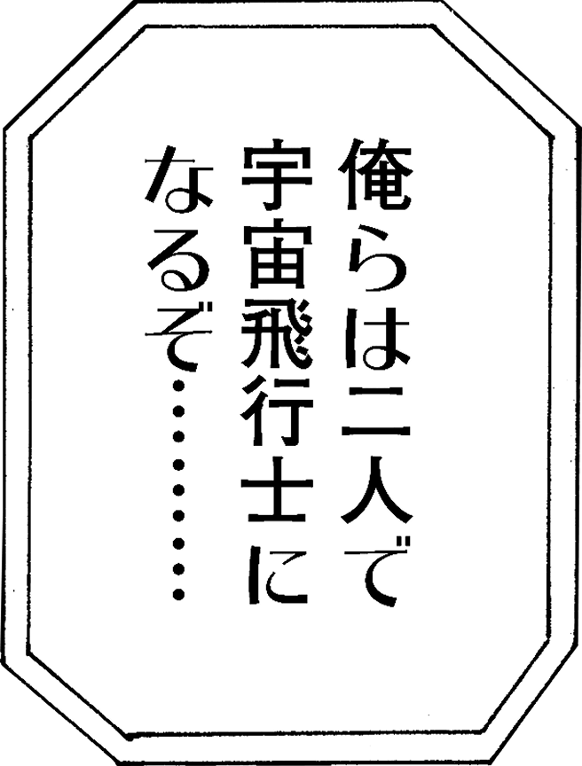 footer_head